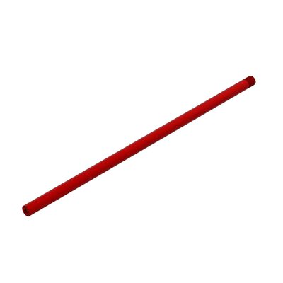 Center Brace Bar 287mm Center Brace Bar 287mm