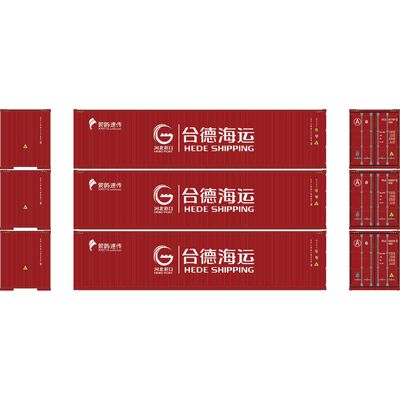 N ATH 40' Corrugated High-Cube Containers, XYLU #817789-5/818007-6/818339-4 (3) N ATH 40' Corrugated High-Cube Containers, XYLU #817789-5/818007-6/818339-4 (3)
