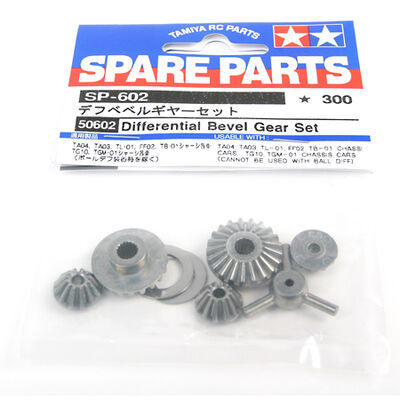 Diff Bevel Gear Set: 58400/01/06/16 Diff Bevel Gear Set: 58400/01/06/16