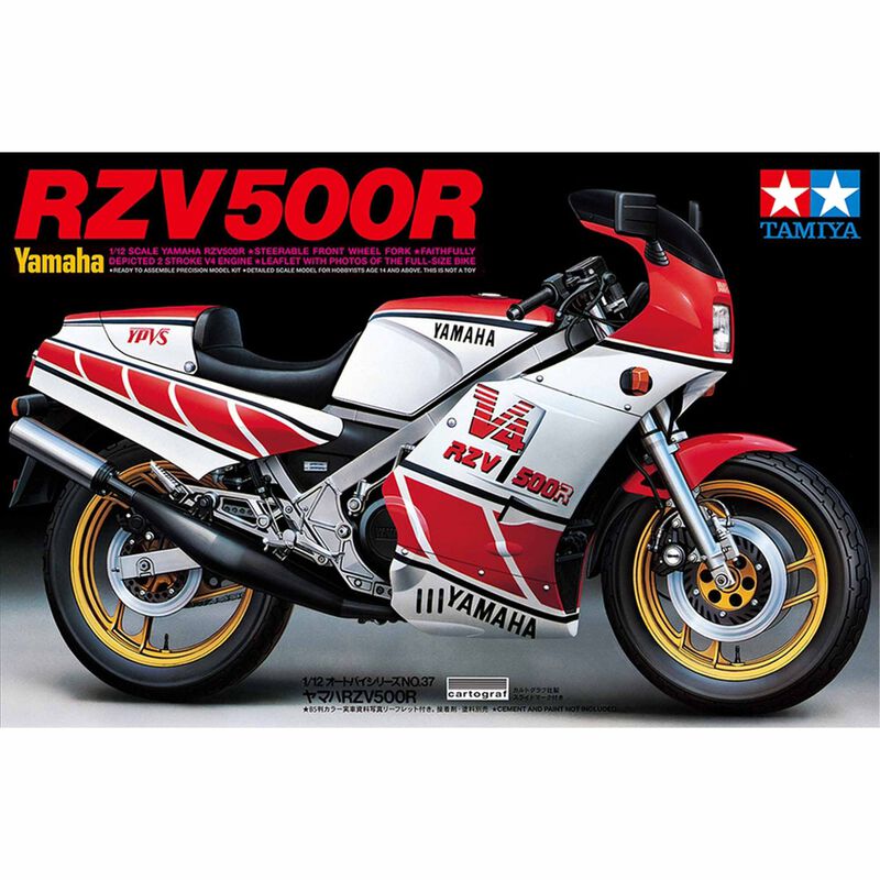 1/12 Yamaha RZV500R Model Kit, LIMITED EDITION