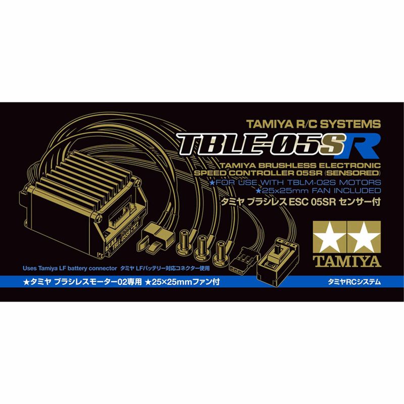TBLE-05SR Sensored Brushless Eletronic Speed Control