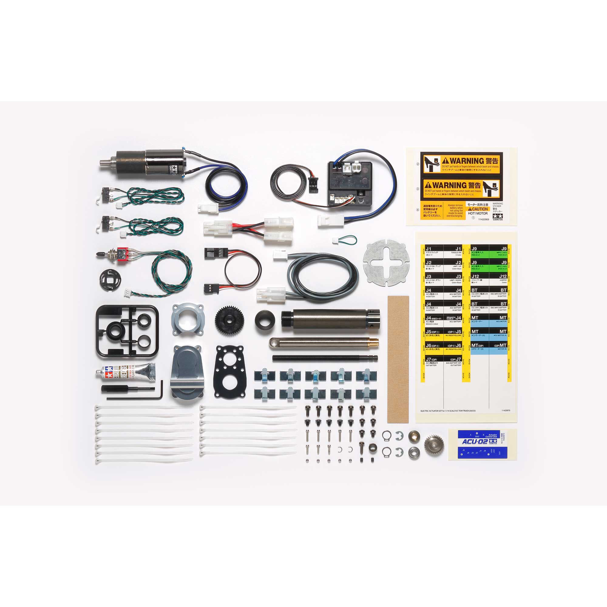 Tamiya Electric Actuator Set: FH16 Globetrotter 750 8x4 Tow Truck