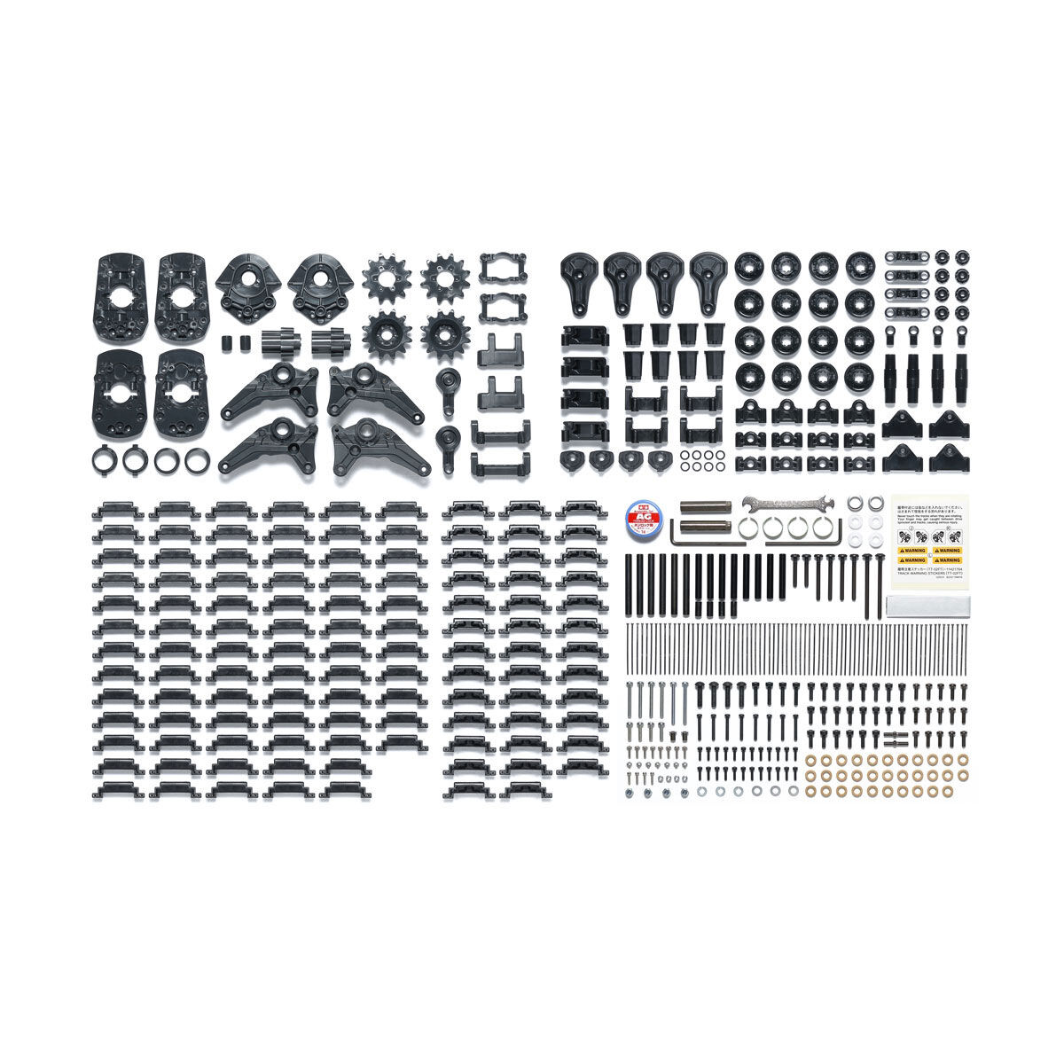 Tamiya Track Unit Sets (2pcs.) | Horizon Hobby