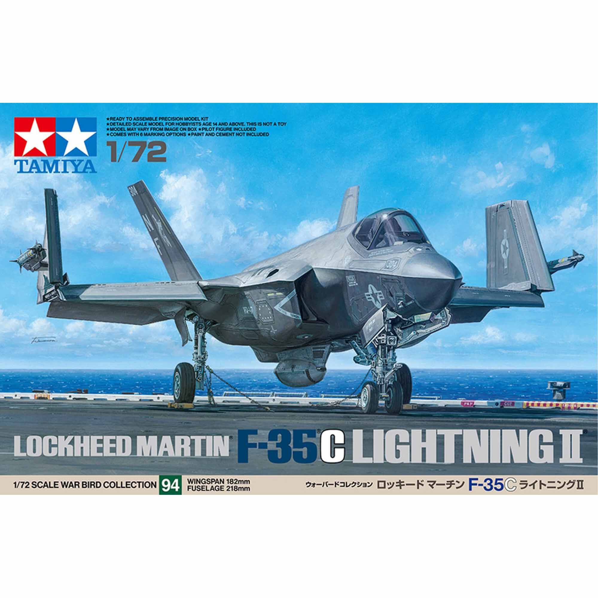 F-35 1/72スケールモデルRC 1/72 Lockheed Martin F-35c Lightning Ii | Horizon Hobby