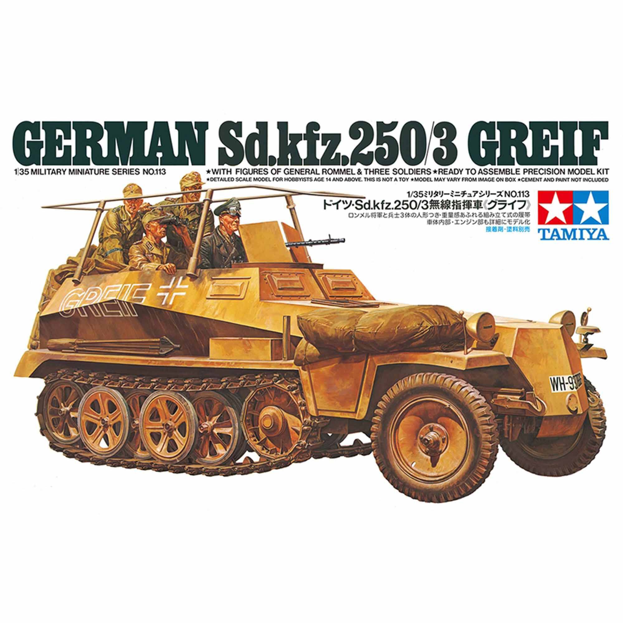 Tamiya 1/35 German Sd.kfz.250/3 Greif Model Kit, Limited Edition