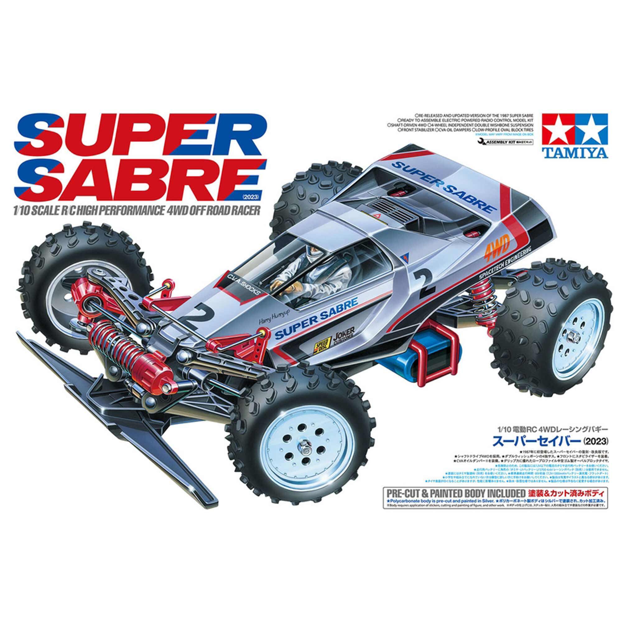 TAMIYA SUPER SABRE 1/10 4WD バギー ラジコン Tamiya Tamiya 1/10 R/C Super Sabre (2023) | Horizon Hobby