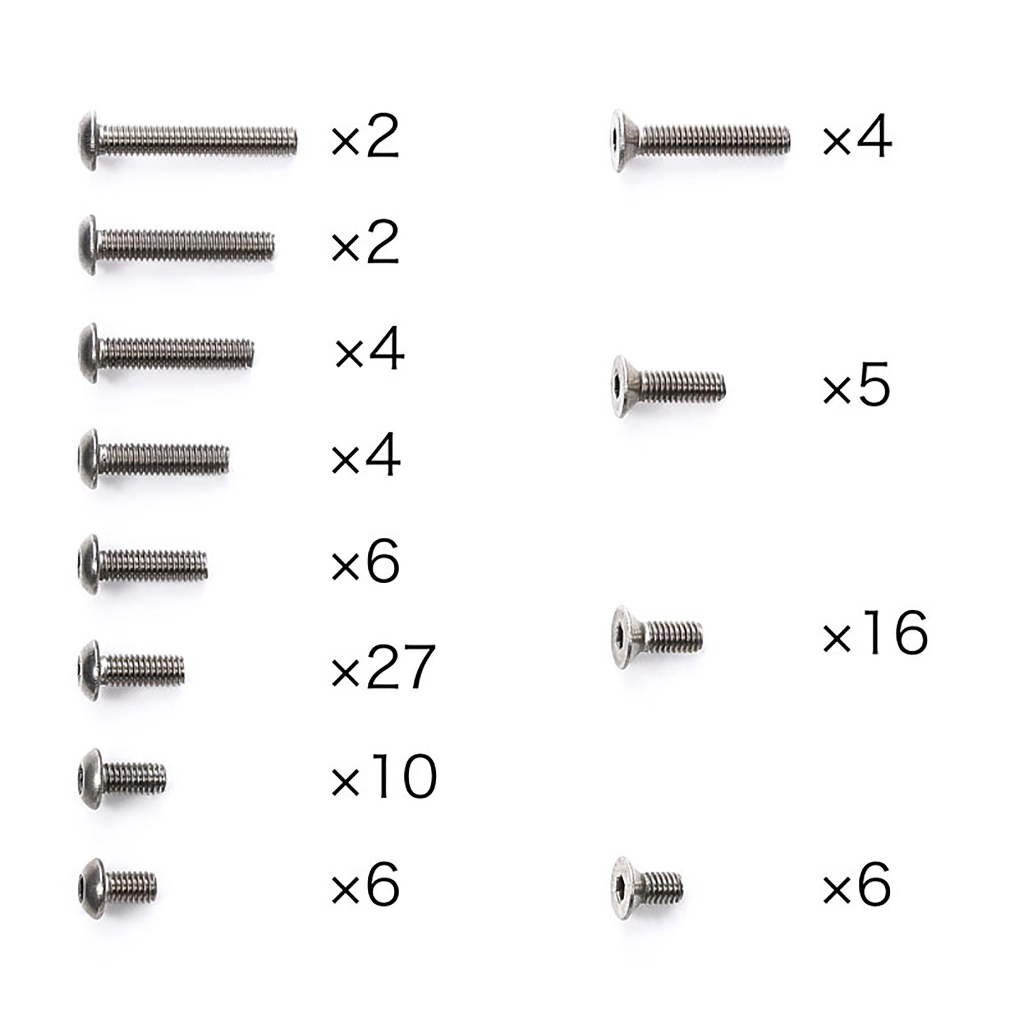 Tamiya TA08 PRO Titanium Screw Set | Horizon Hobby