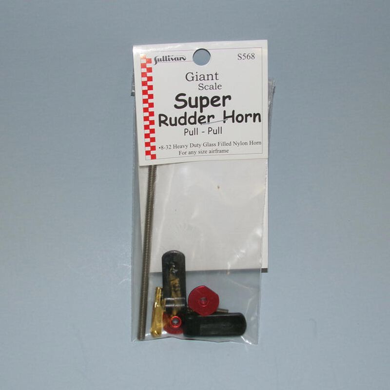 8-32" Adjustable Rudder Super Horn