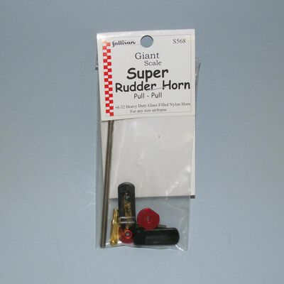 8-32" Adjustable Rudder Super Horn 8-32" Adjustable Rudder Super Horn