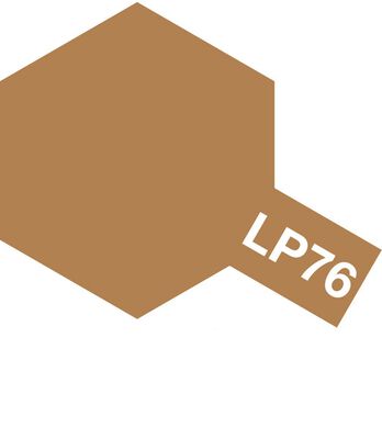 Lacquer Paint LP-76 Yellow-Brown DAK 1941 Lacquer Paint LP-76 Yellow-Brown DAK 1941