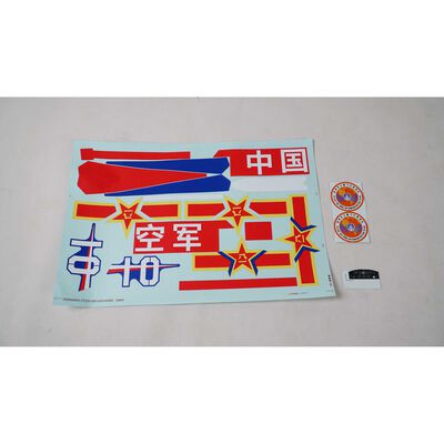 Decal Sheet: CJ-6 V2 Decal Sheet: CJ-6 V2