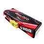 11.1V 5300mAh 3S 60C G-Tech Smart Lipo Battery: XT90s