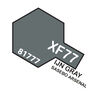 Acrylic Mini XF77, IJN Gray