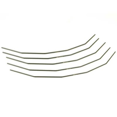 Sway Bar Set (REAR,ET/NT48 2.0) Sway Bar Set (REAR,ET/NT48 2.0)