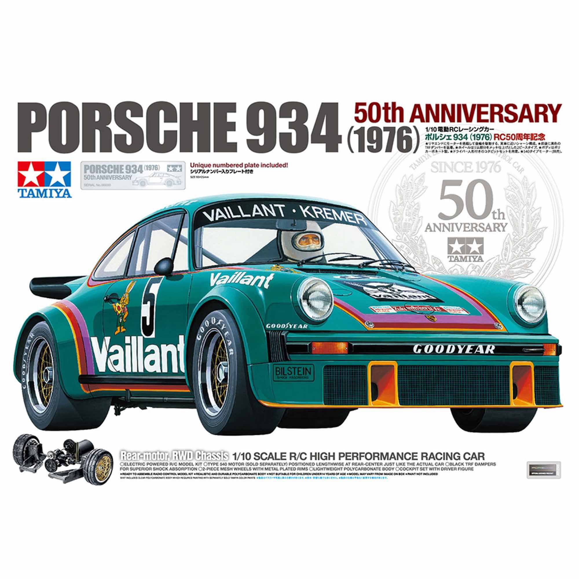 Tamiya Tamiya 1/10 1976 Porsche 934 2WD On-Road High Performance
