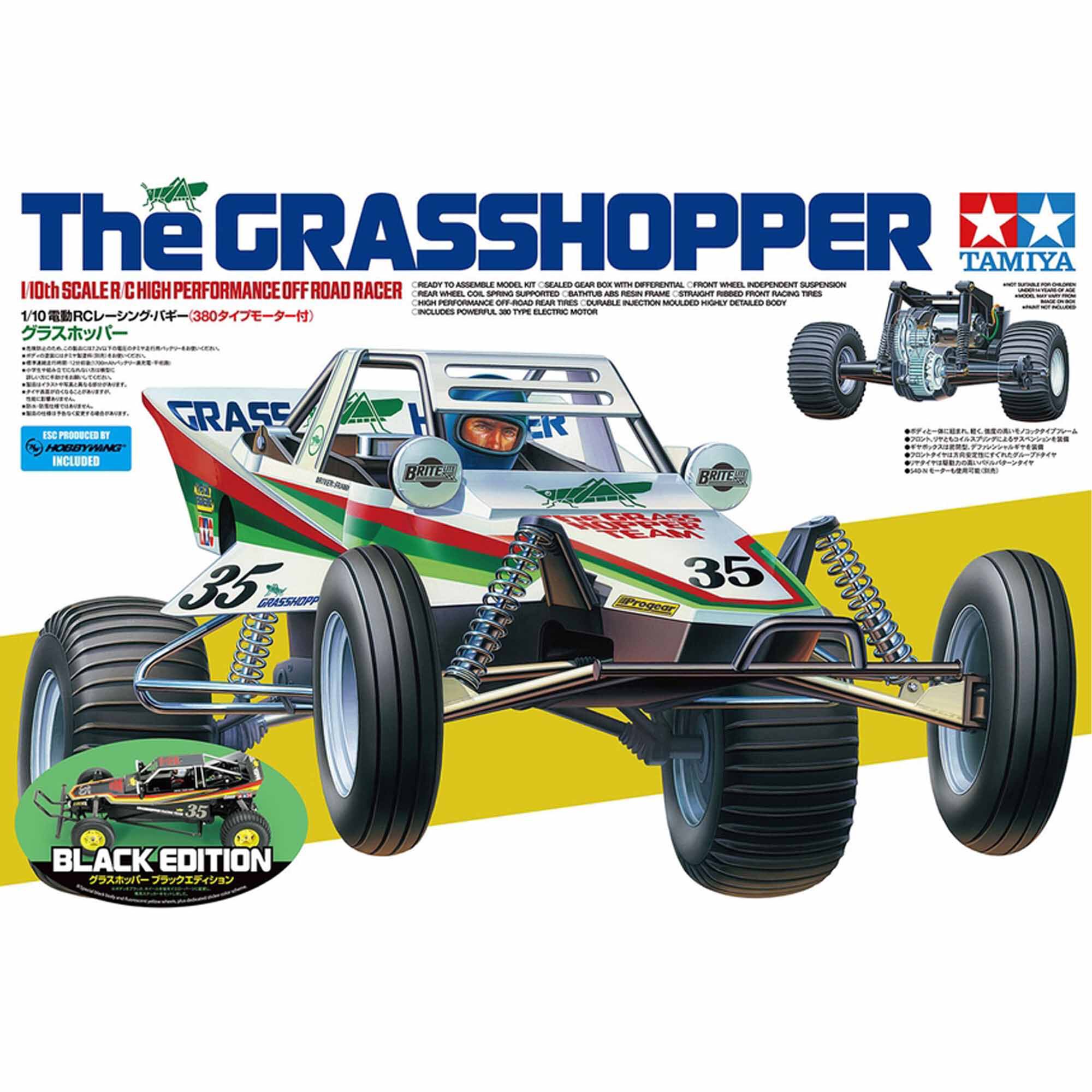 Tamiya 1/10 Grasshopper 2WD Electric Buggy Kit, Black Edition