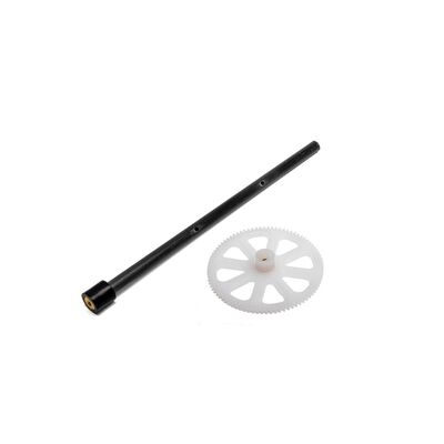 Outer shaft; mCX Outer shaft; mCX