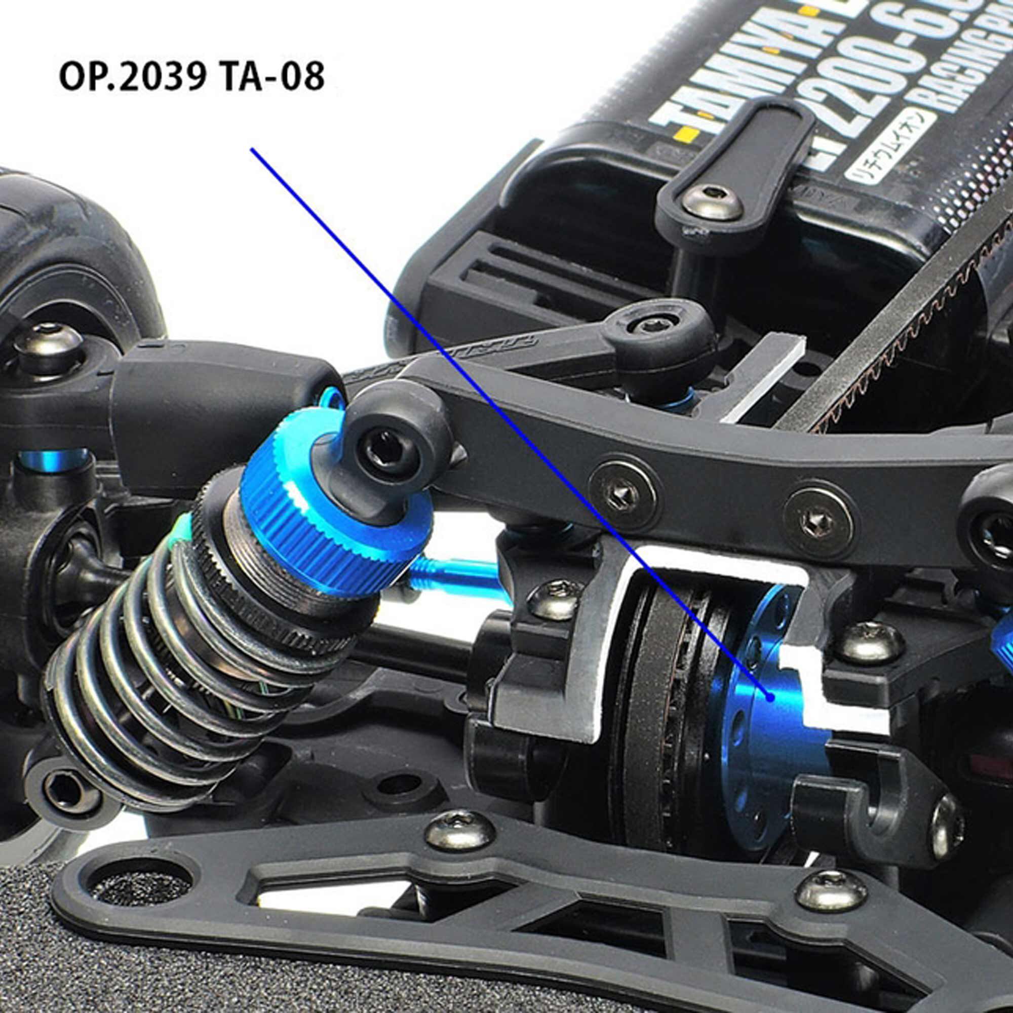 Tamiya TA08 Lightweight Front One-Way Set (37T) | Horizon Hobby