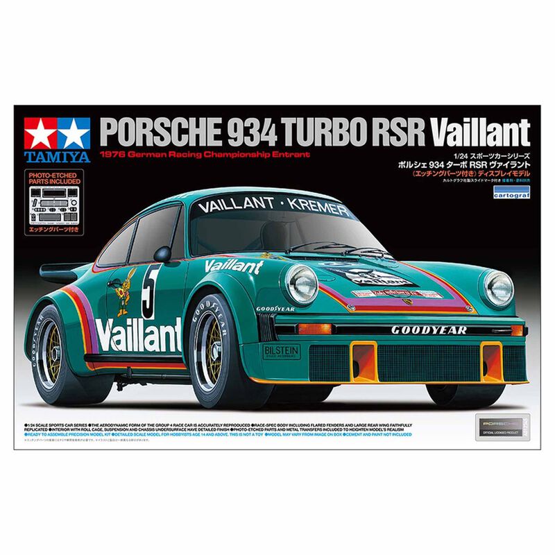 1/24 Porsche 934 Turbo RSR Vaillant Model Kit, LIMITED EDITION
