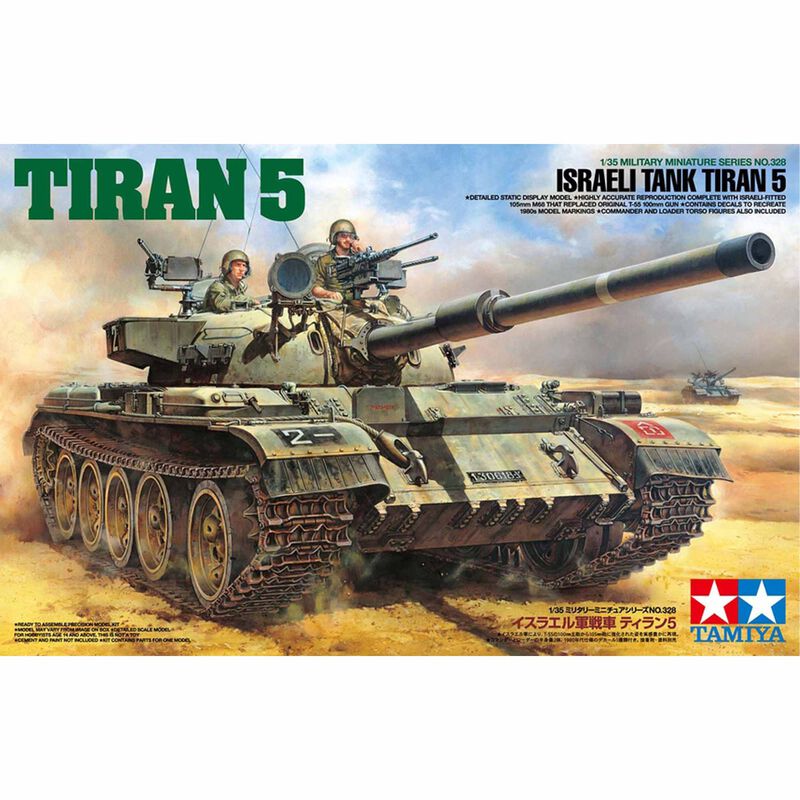 1/35 Israeli Tank Tiran 5 Model Kit, LIMITED EDITION