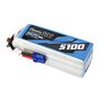 22.2V 5100mAh 6S 80C LiPo Battery: EC5