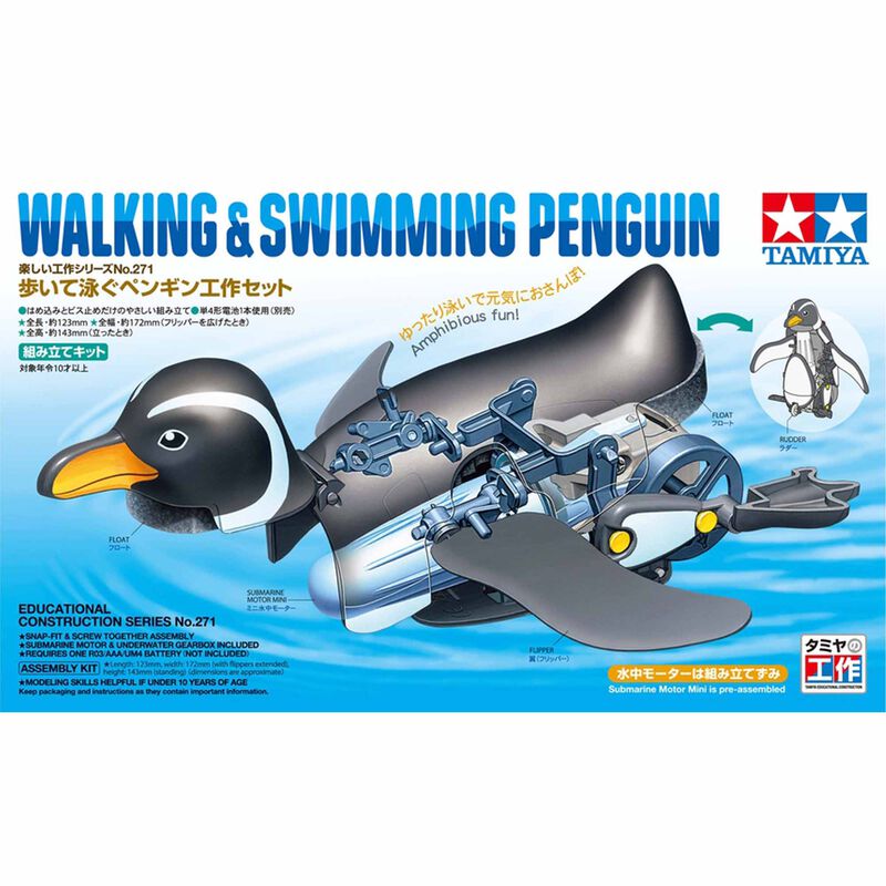 Walking & Swimming Penguin Educational Model Kit