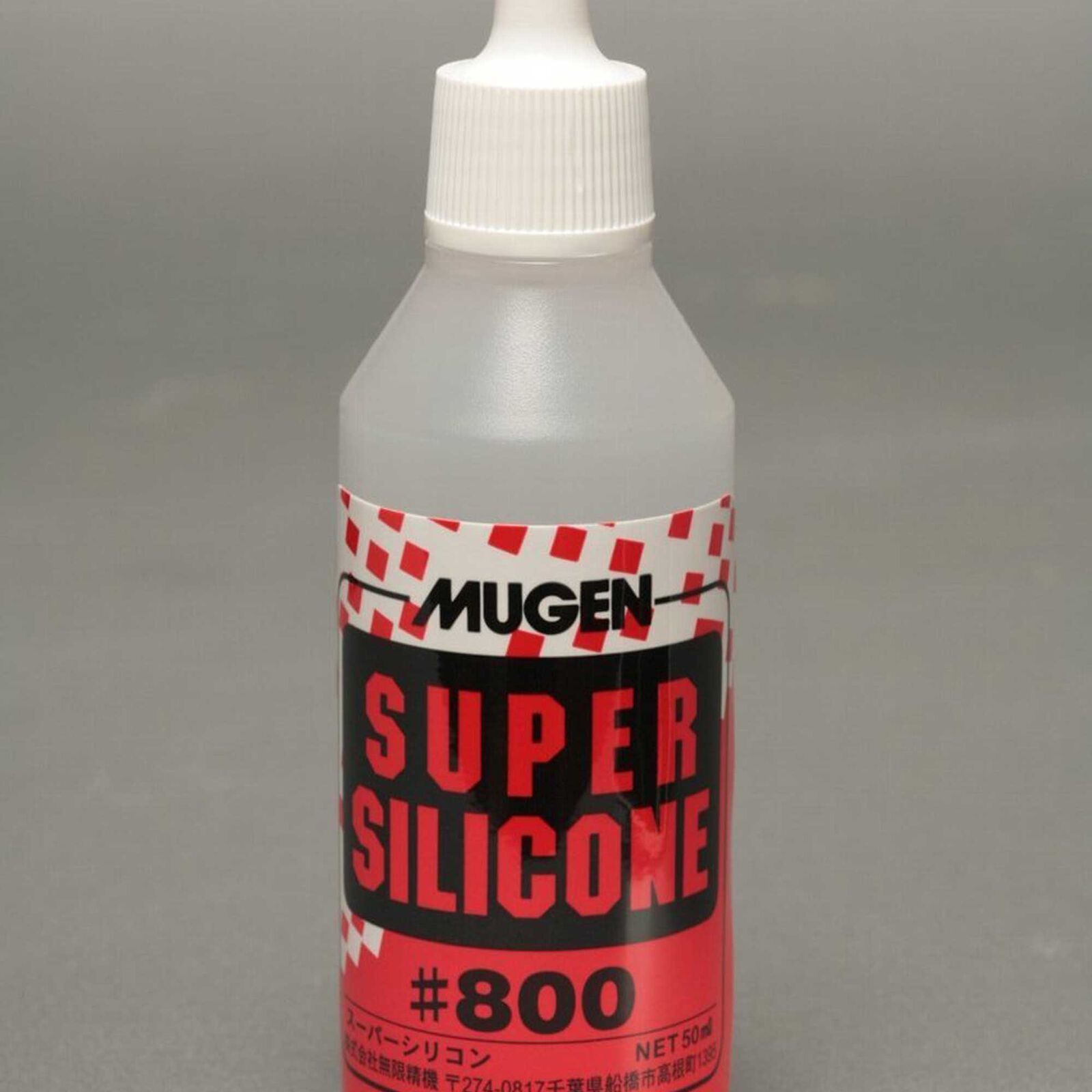 Silicone Shock Oil 800wt