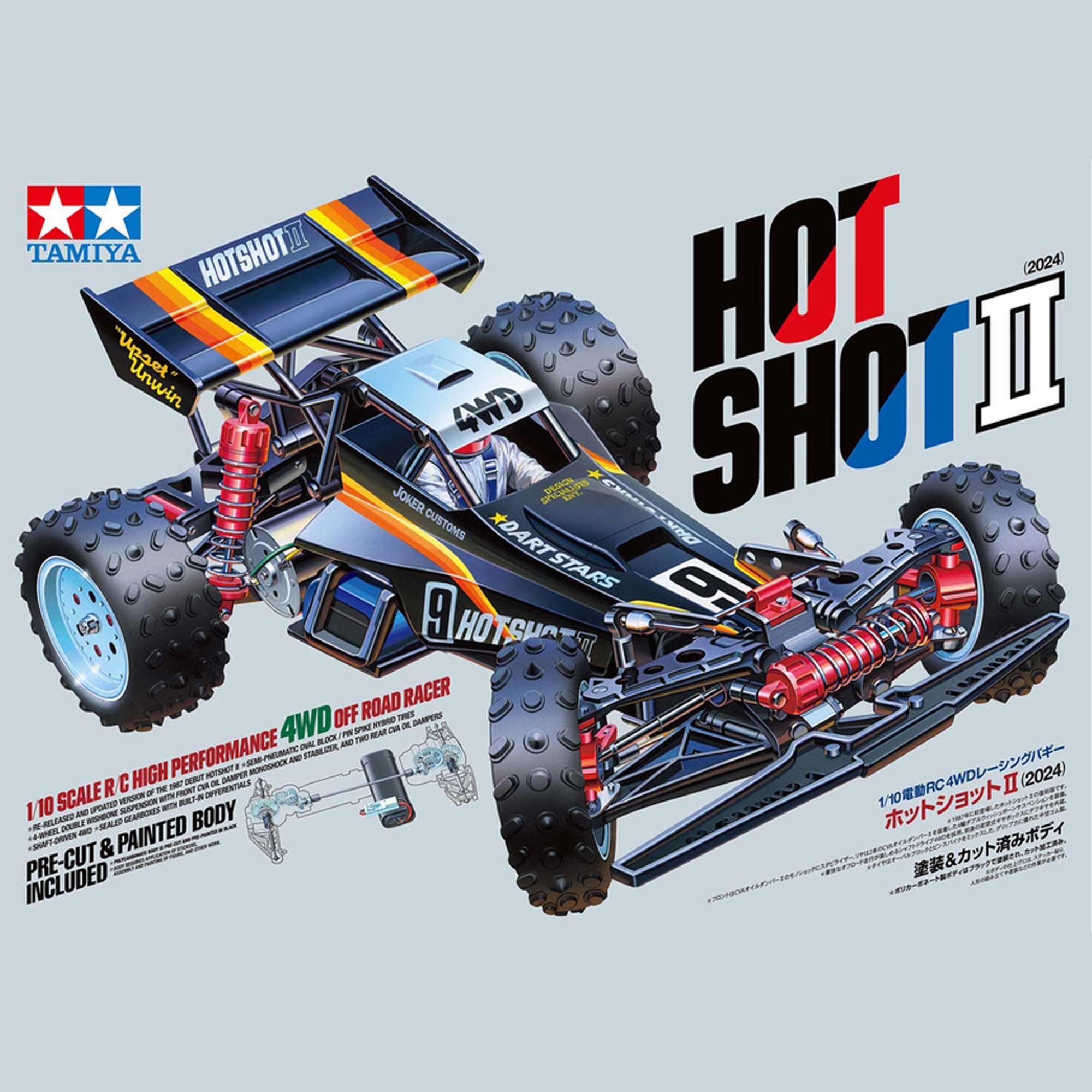 Tamiya 1/10 Hotshot II 2024 Off-Road Buggy Kit | Horizon Hobby