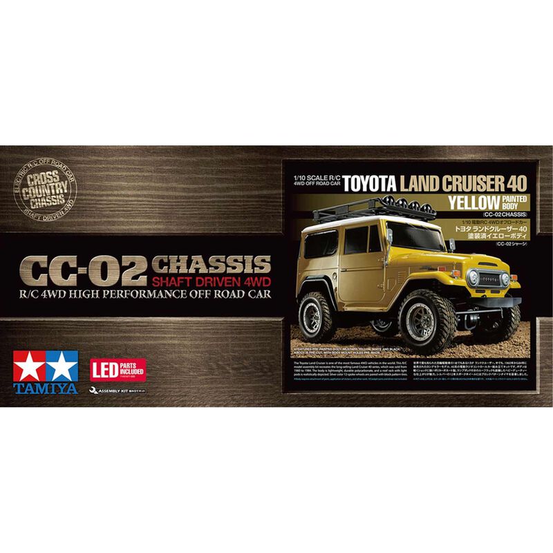 Tamiya 1/10 R/C Toyota Land Cruiser 40 (Yellow Painted Body) (CC