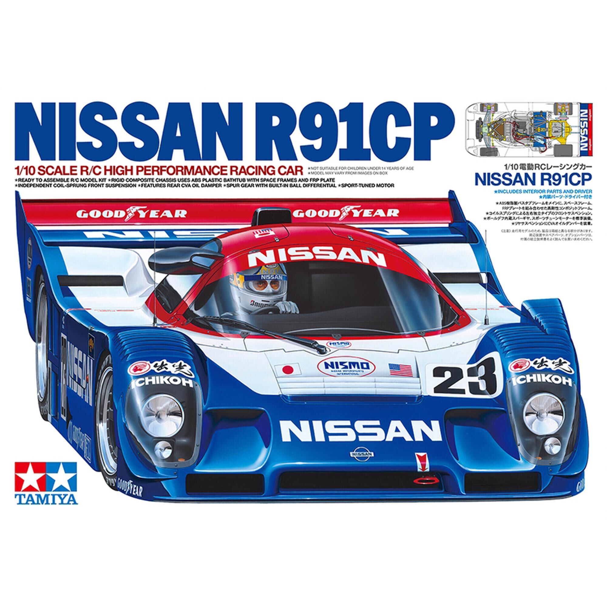 Tamiya Tamiya 1/10 Nissan R91CP 2WD On-Road Touring Car Kit