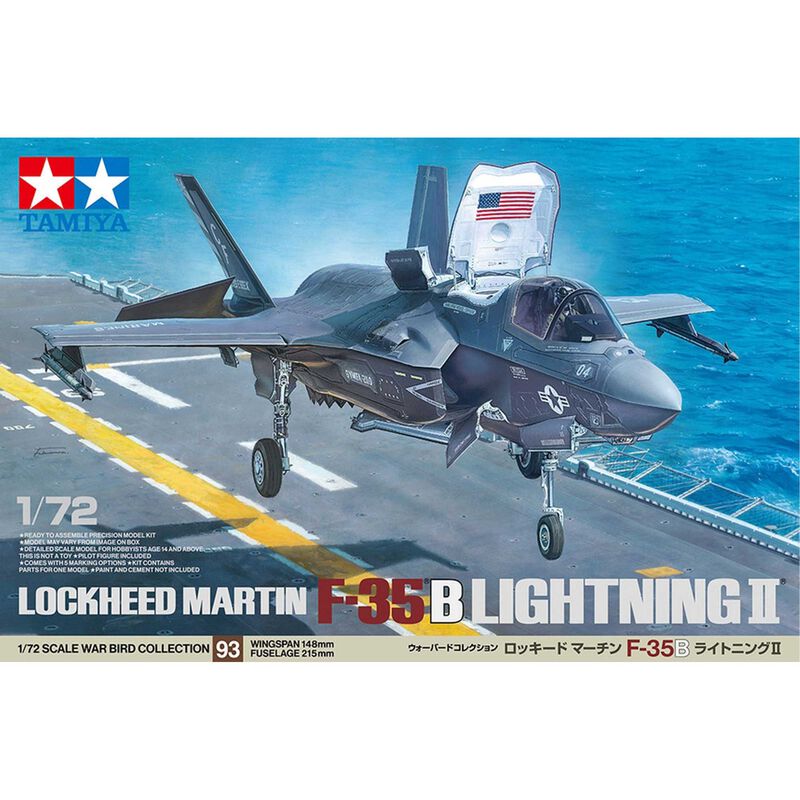 1/72 Lockheed Martin F-35B Lightning II