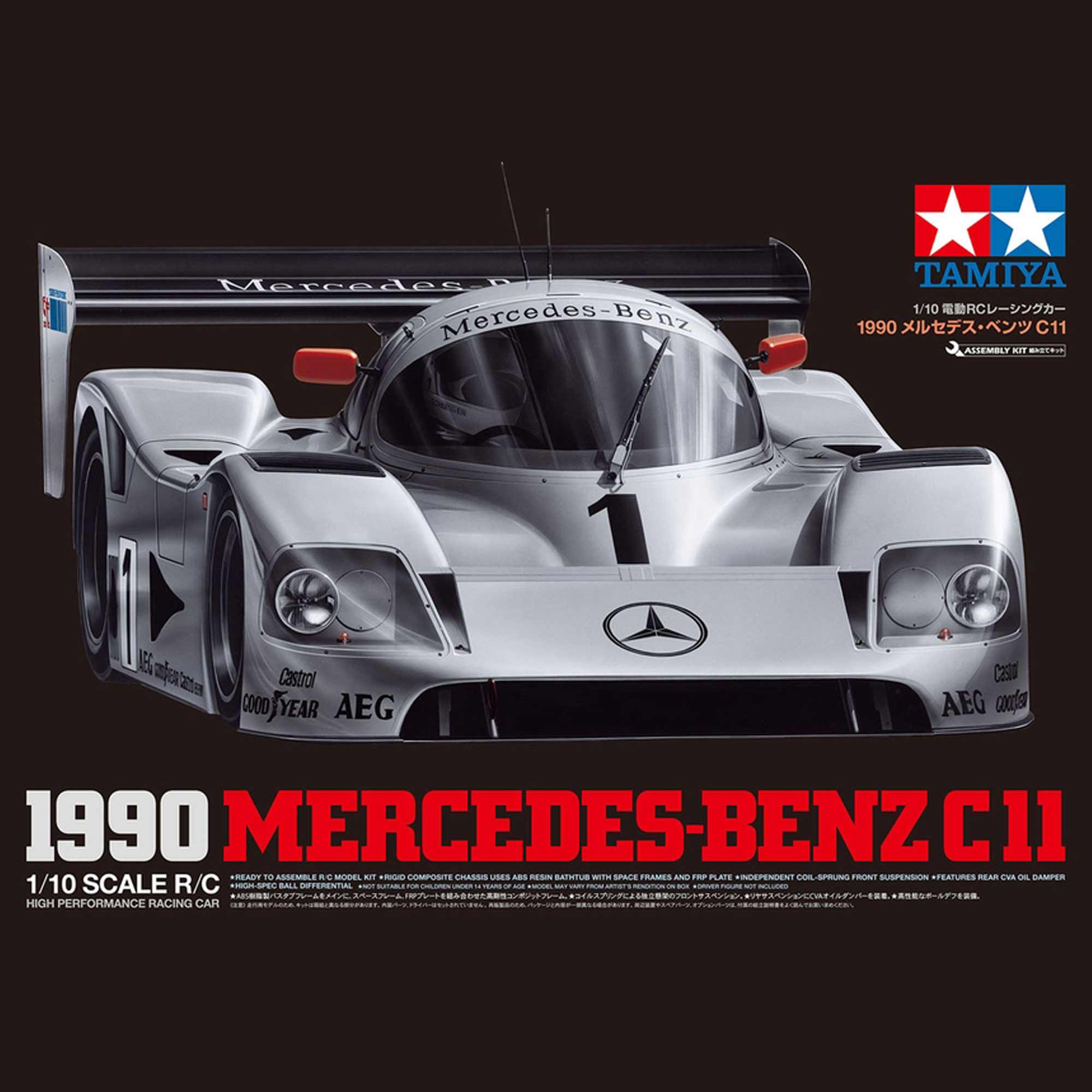 1/10 1990 Mercedes-Benz C 11 2WD On-Road Touring Kit (Limited Edition)
