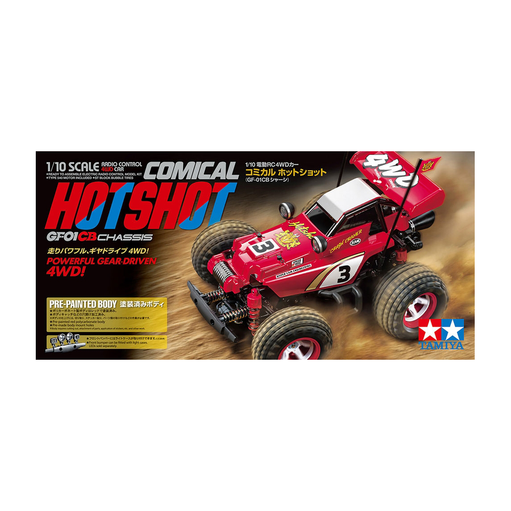 1/10 Comical Hotshot GF-01CB 4x4 Monster Truck Kit