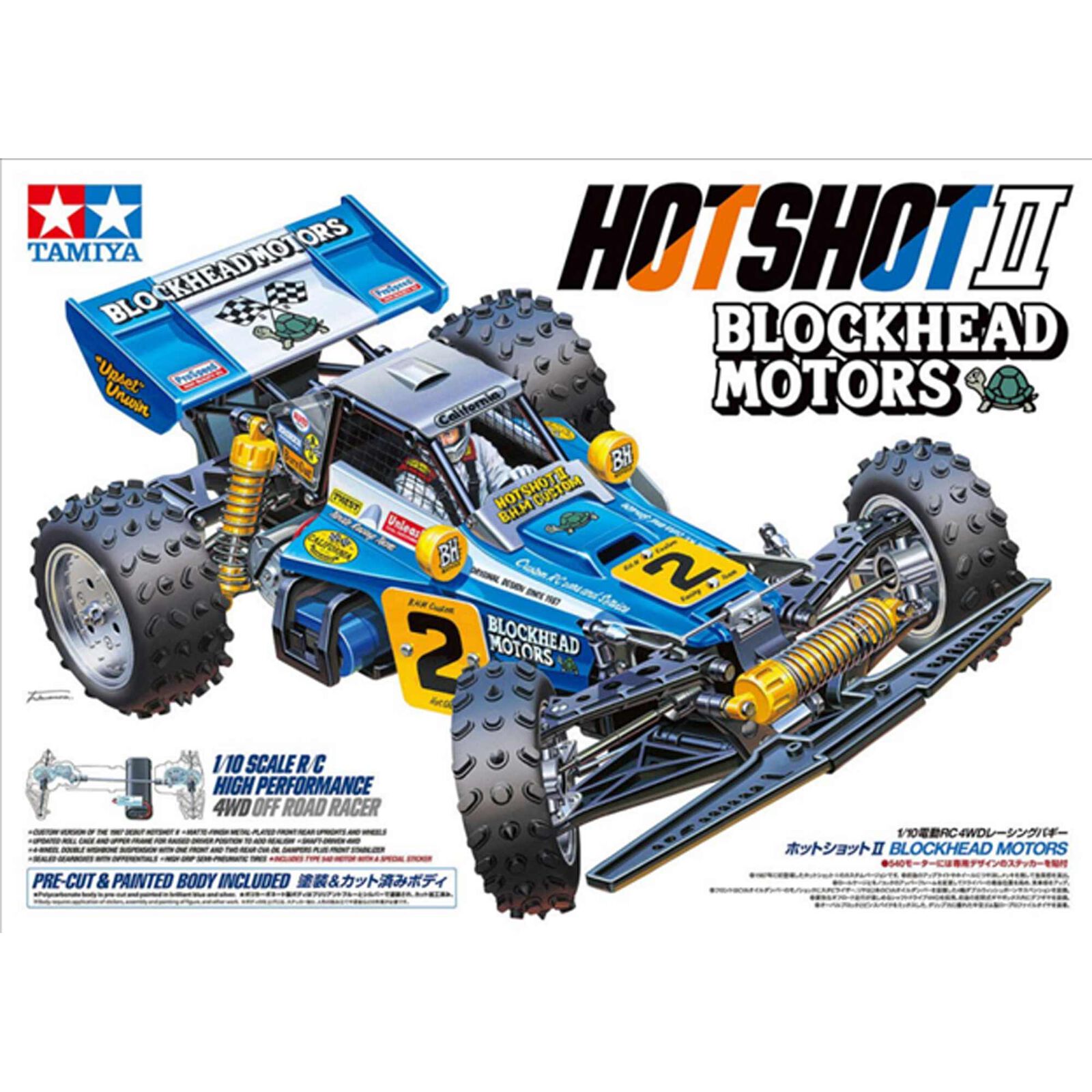 1/10 Hotshot II Blockhead Motors 4x4 Off-Road Buggy Kit
