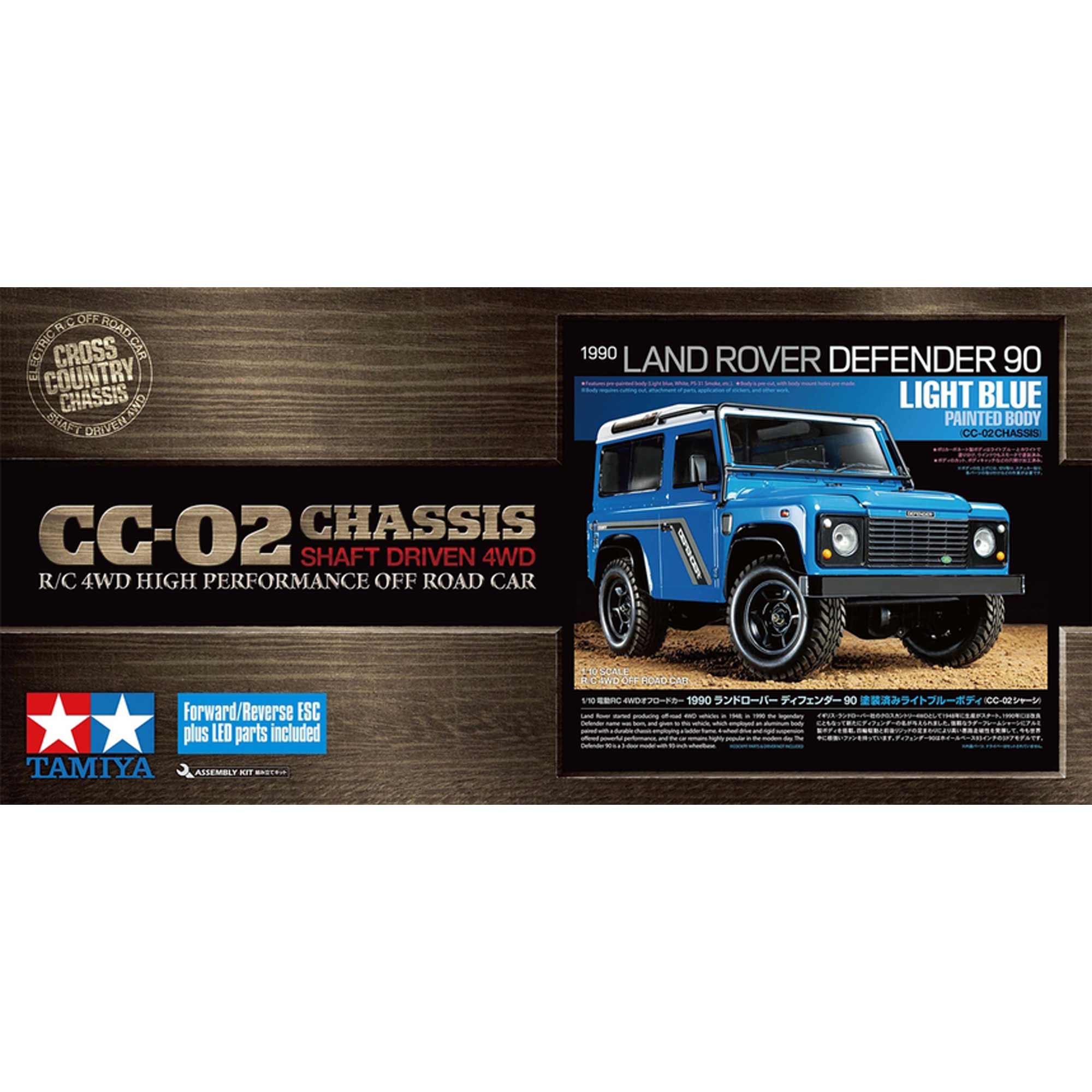 1/10 1990 Land Rover Defender CC-02 4x4 Crawler Kit (Limited Edition)