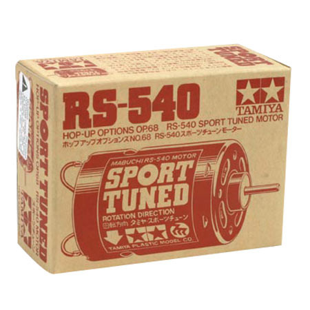 RS540 Sport Tuned Brushed Motor